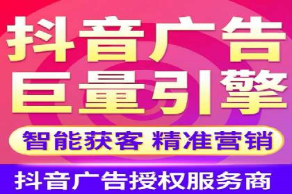 SEM广告实战案例：精准定位客户群体